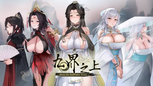 Above The Immortality Realm v0.6.0-p 官方中文版 PC端 官中版 预览图