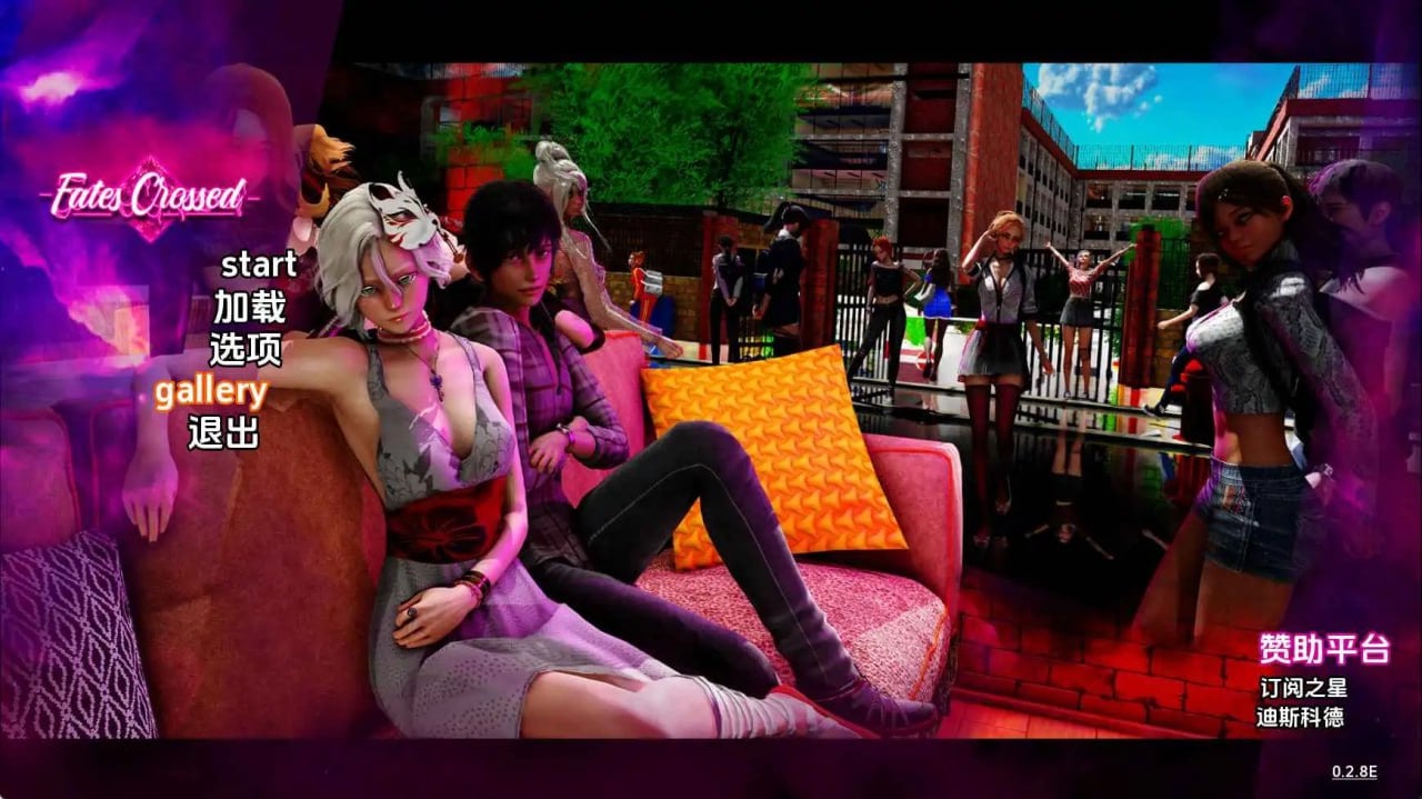 命运交叉 FatesCrossed v0.3支持 AI版 PC端 预览图