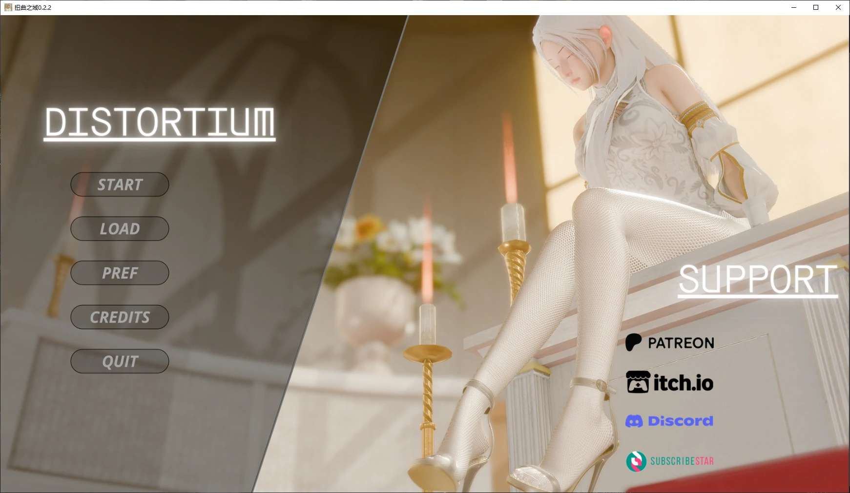 Electrozinhu 扭曲界域 Distortium v0.3.0 AI版 PC端 预览图