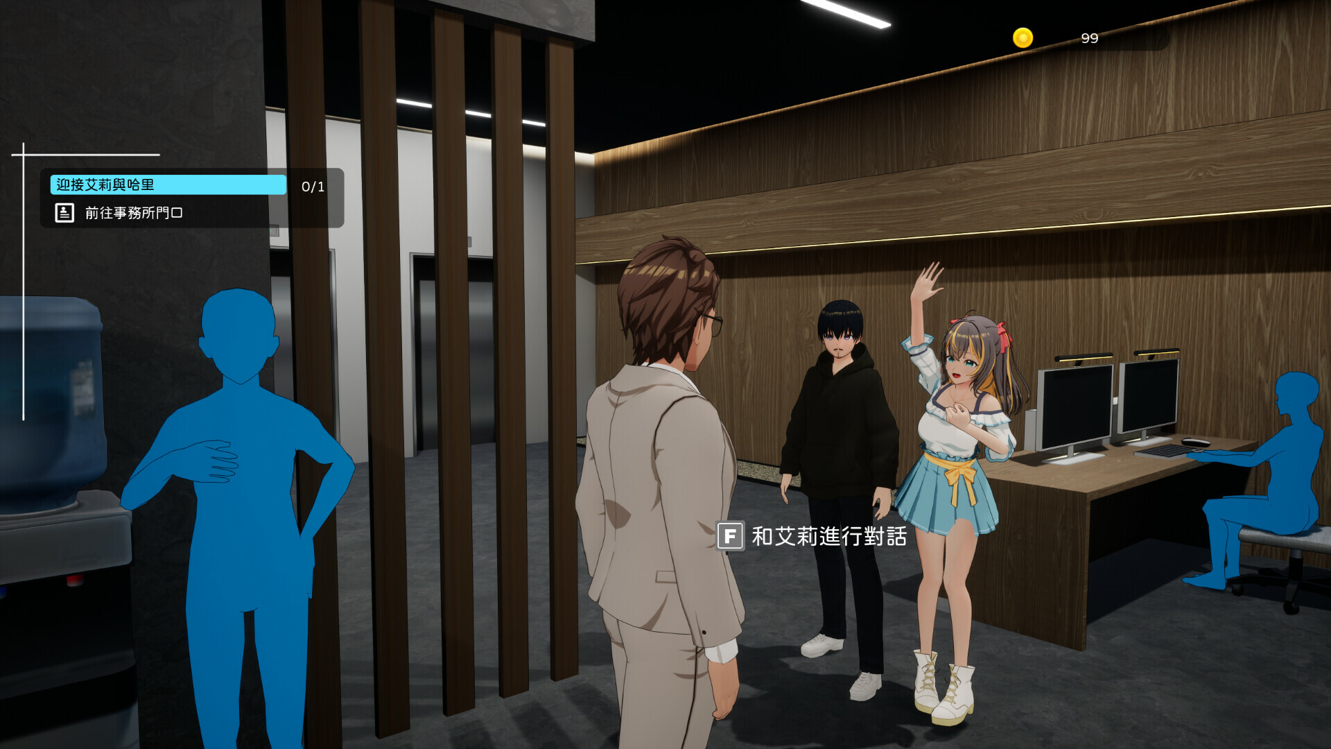 NTR偶像 - 梦之约定 NTRアイドル - 夢の約束 官方中文Demo版 PC端 官中版 预览图