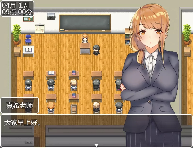 丰满身形JK们恋爱来度过高中生活 丰满身形JK達と恋愛したり互动したりして高校生活を送るゲーム 双端 汉化版 预览图