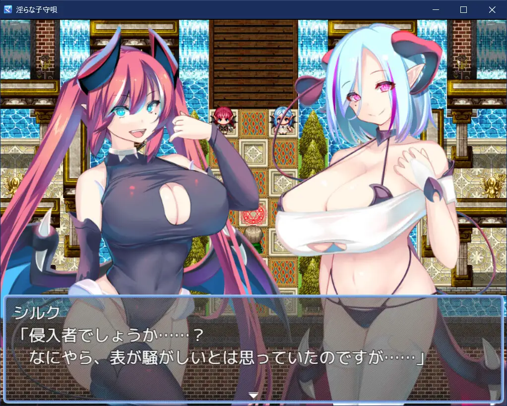放纵状态的摇篮曲/淫らな子守唄 PC端 官中版 预览图
