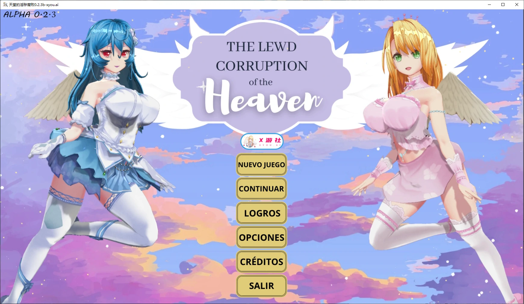 天堂的淫秽腐败0.2.3b 双端 AI汉化版 预览图
