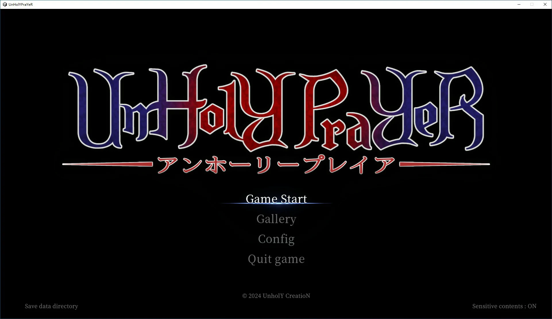 UnHolY PraYeR 官方中文版 PC端 官中版 预览图