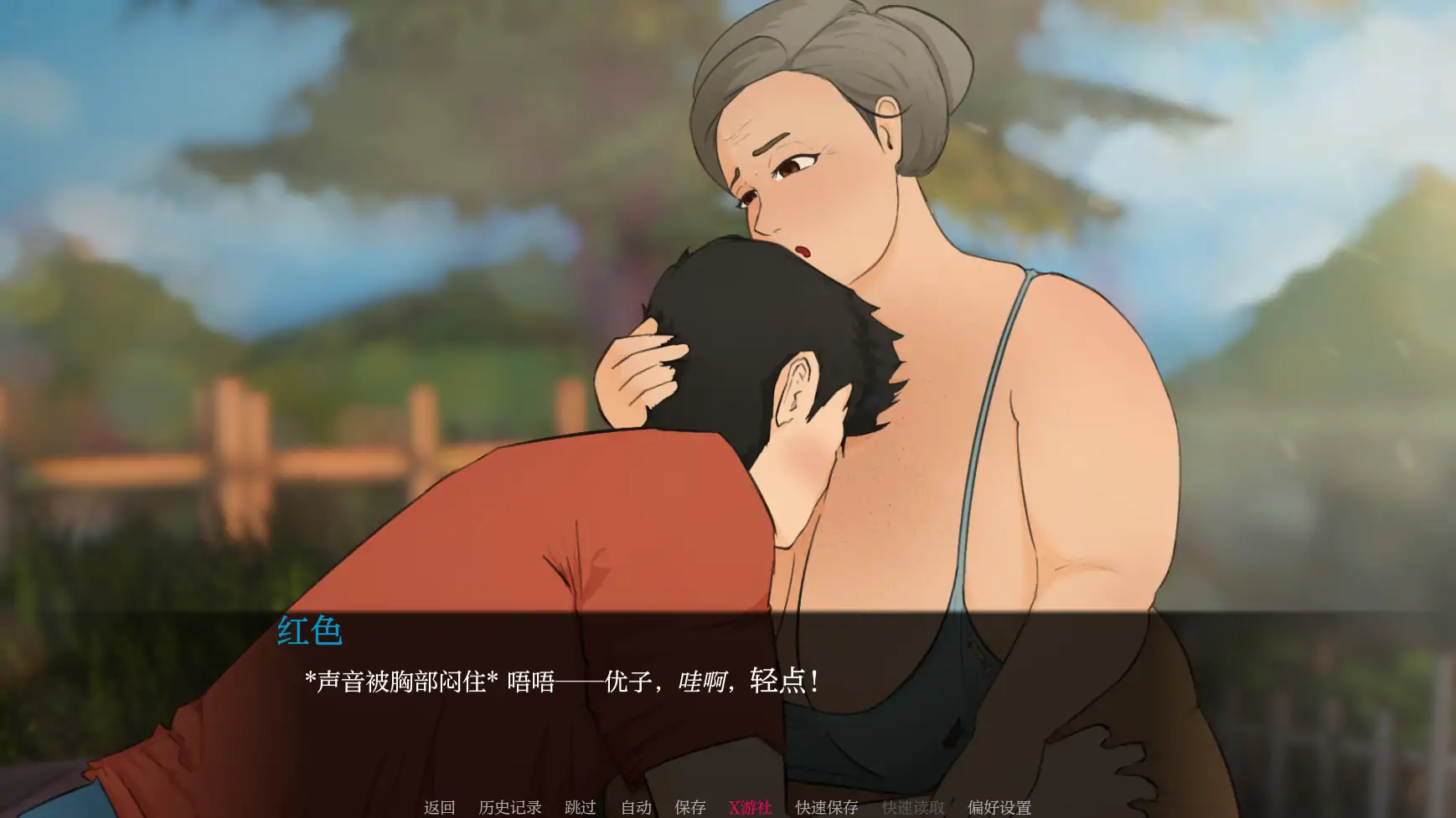 耕耘0.3.0 双端 AI汉化版 预览图