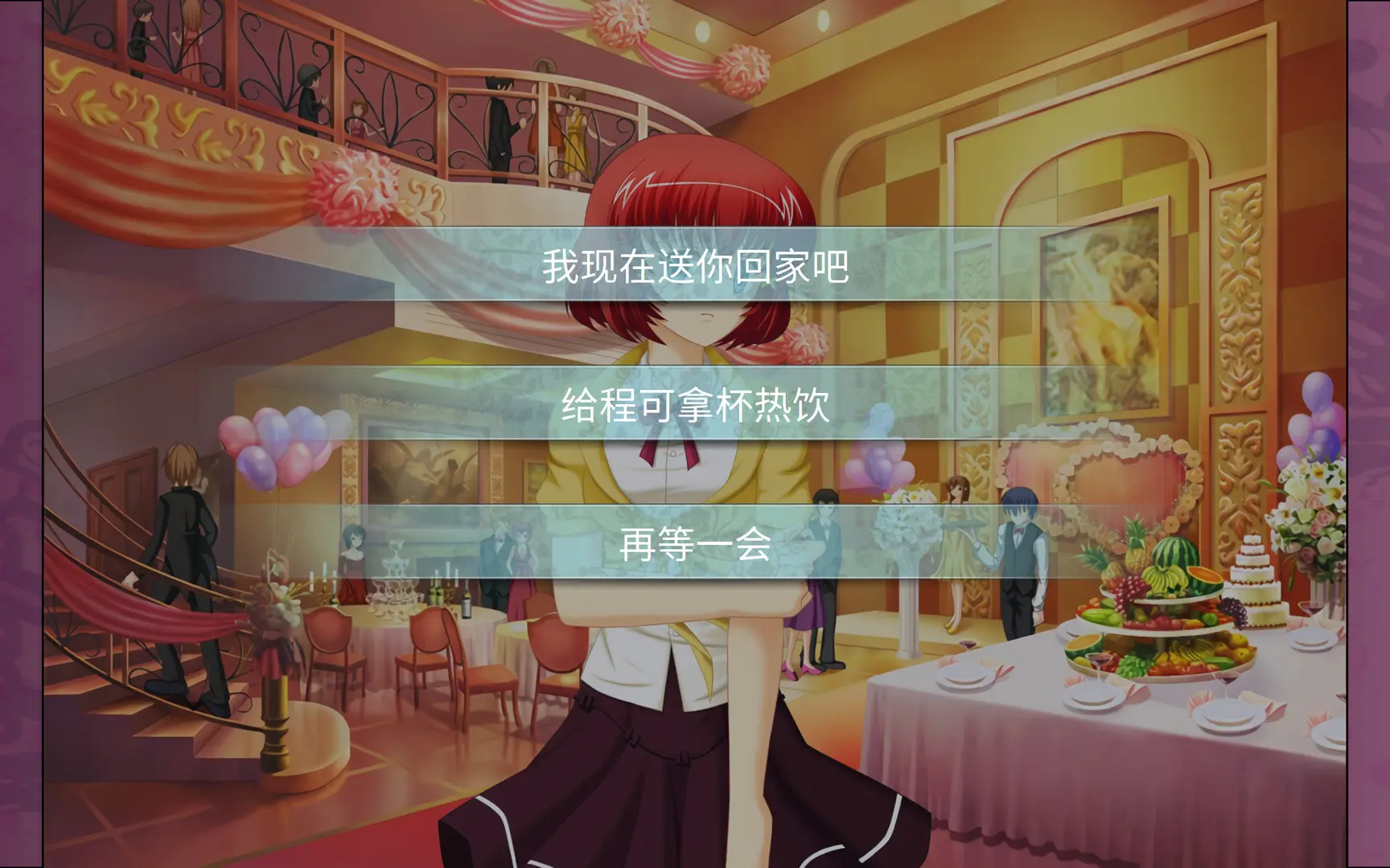 自购 叙事曲：难忘的回忆 PC端 预览图