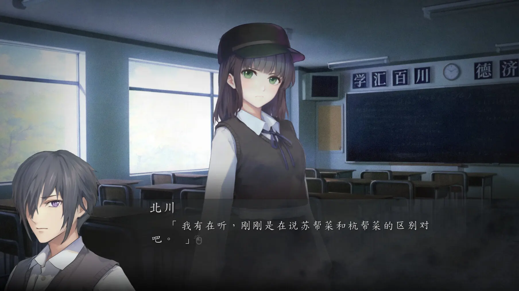 自购 湖心亭奇談集 Peculiar Tales of Mid-Lake Pavilion PC端 预览图