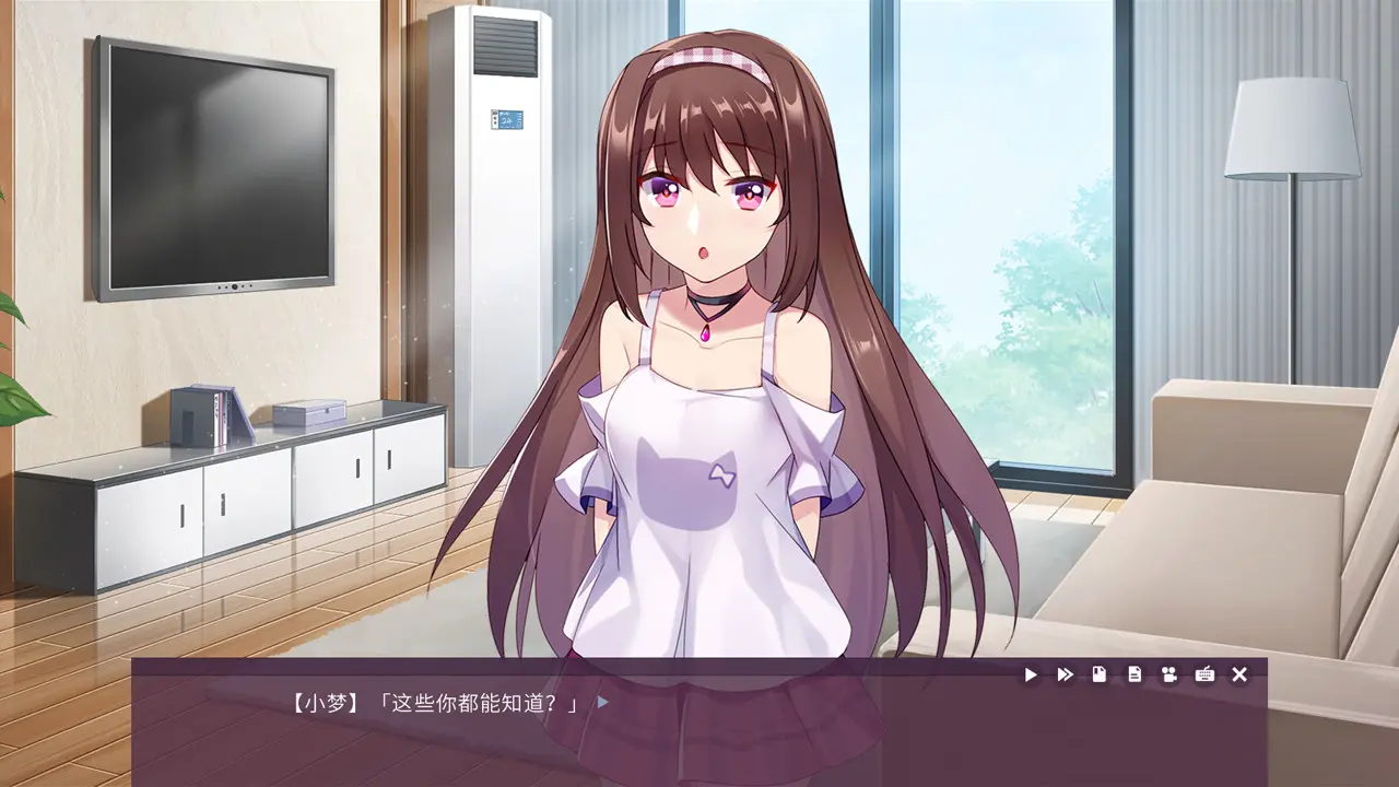 自购 死亡直播间 PC端 预览图