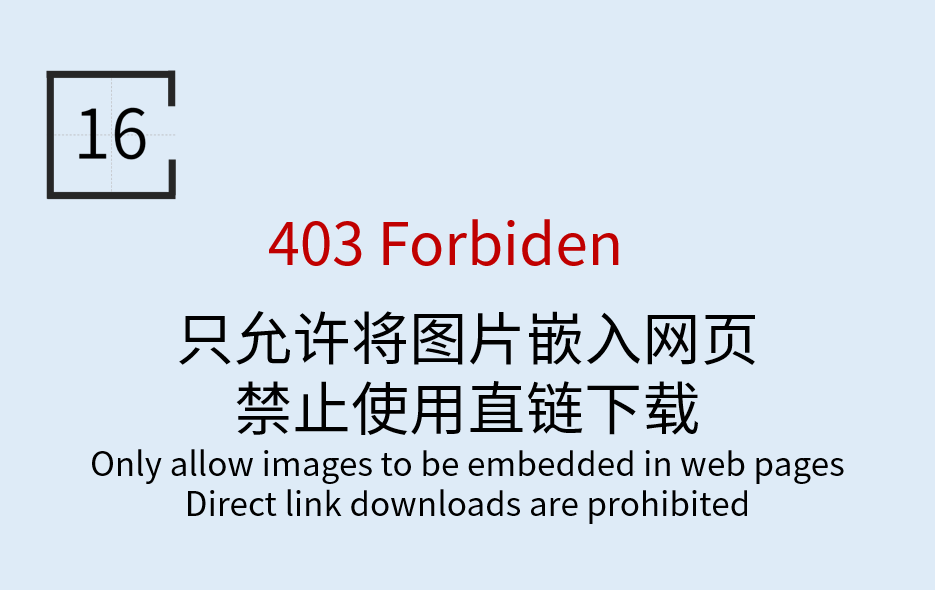 MEGA PC端 更新版 预览图