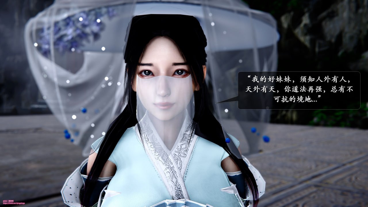 中文 [卿卿啊]诛仙荡魔新传1-11+苏茹番外-黑暗之世+视频X3+杂项 漫画图集 预览图