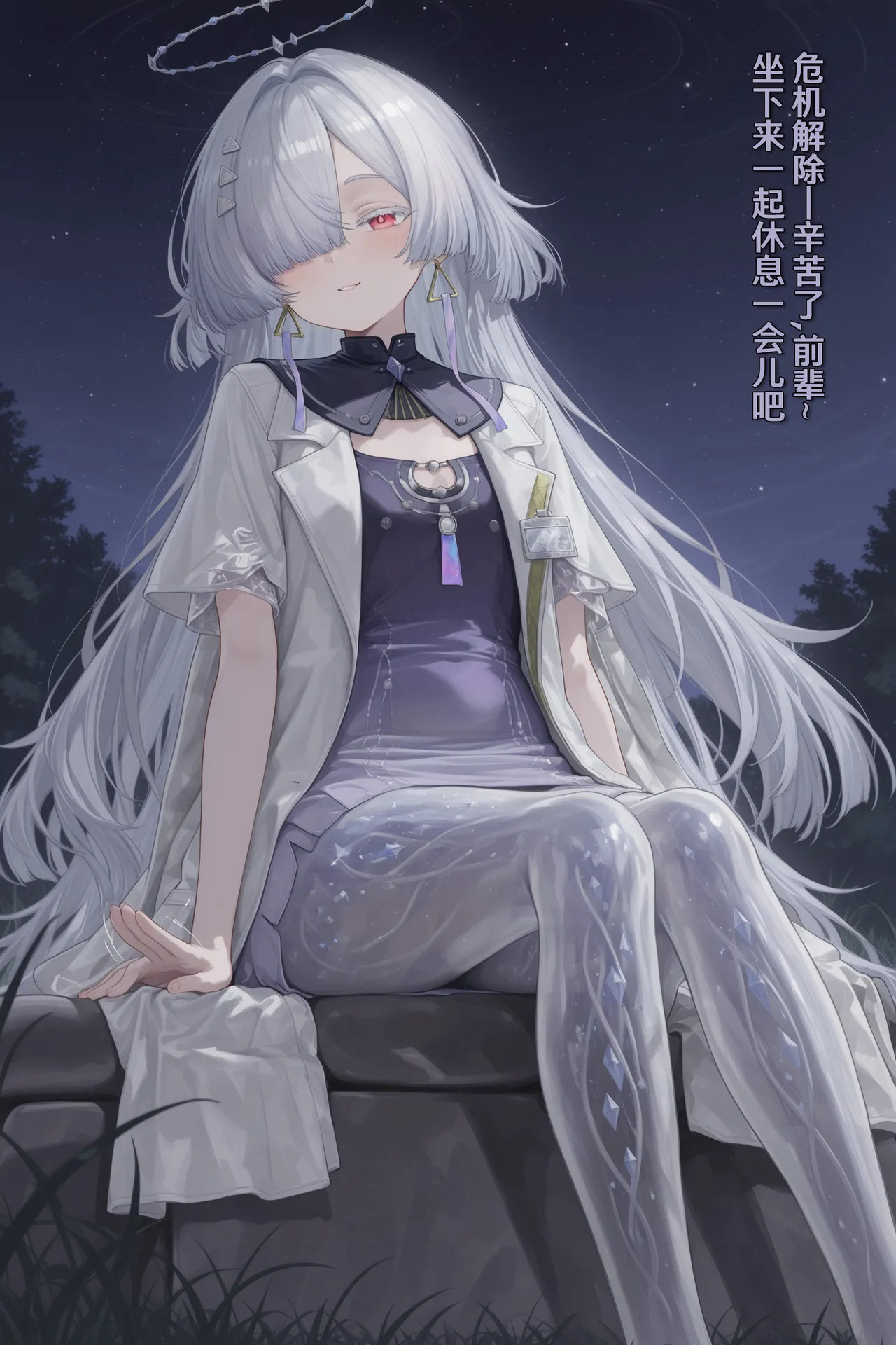 AI/中文/NTR QSw0rDz潮莫宁篇 漫画图集 预览图