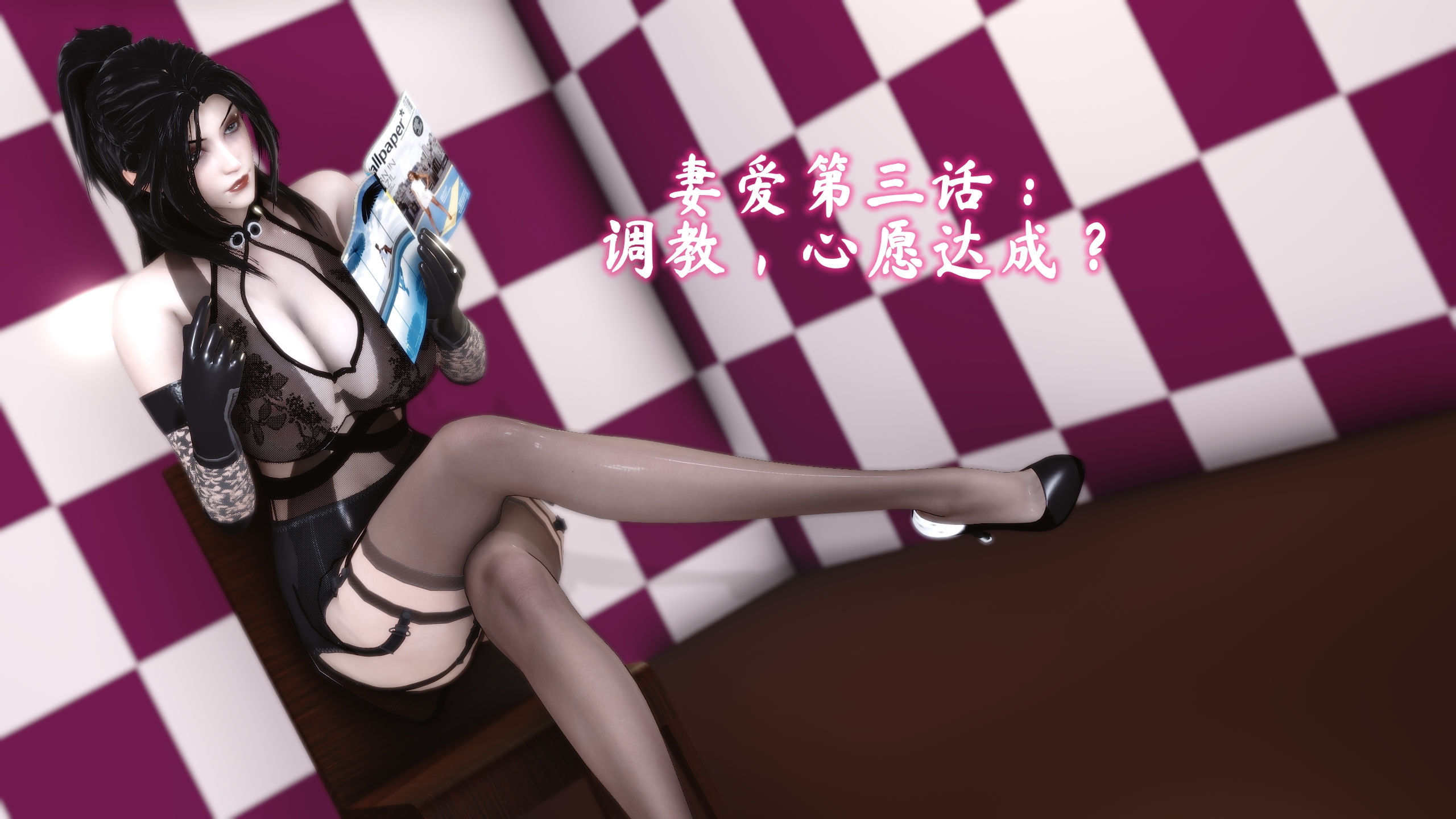 中文 唐就算这样，我还是爱我的妻子(妻爱)01-04完 漫画图集 预览图