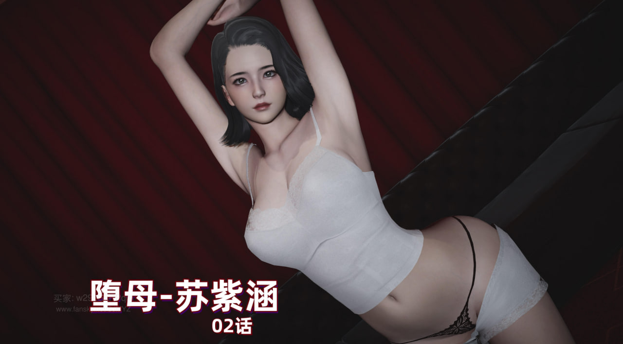中文M14堕母苏紫涵1-2 漫画图集 预览图
