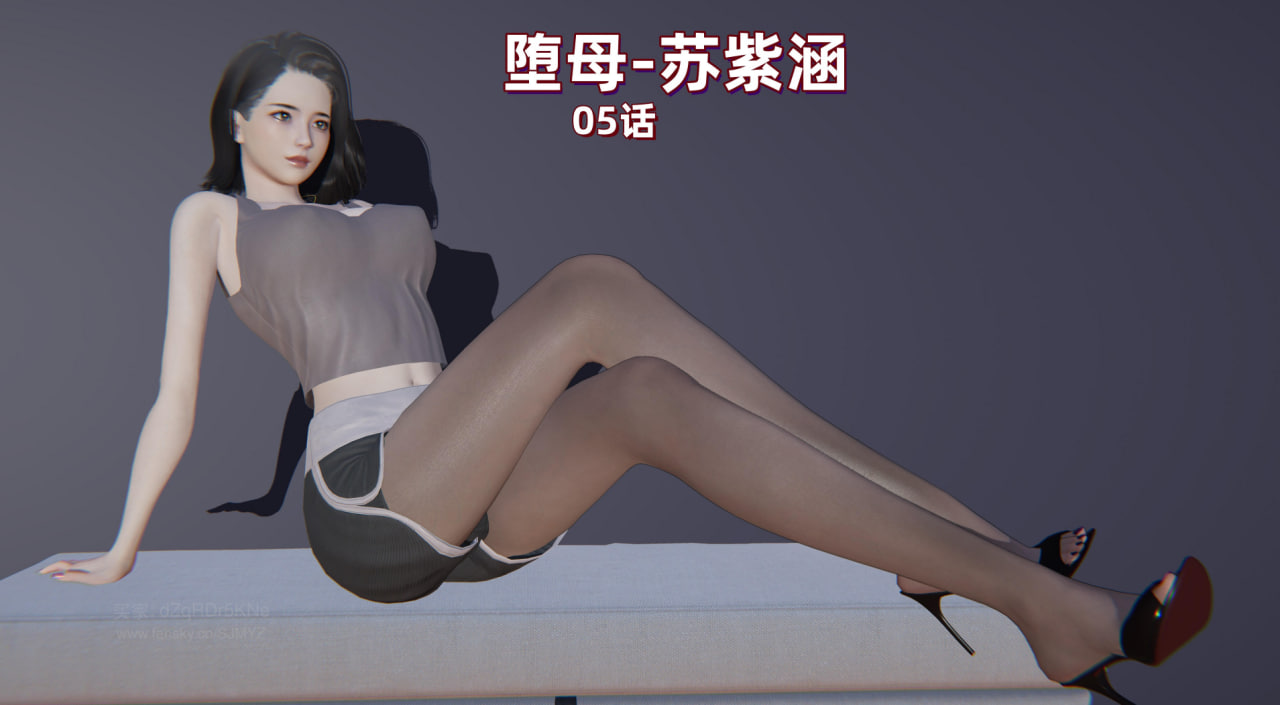 中文M14堕母苏紫涵1-5 漫画图集 预览图