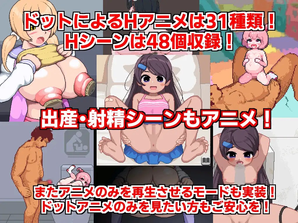 田舎のドン釣り PC端 AI汉化版 预览图