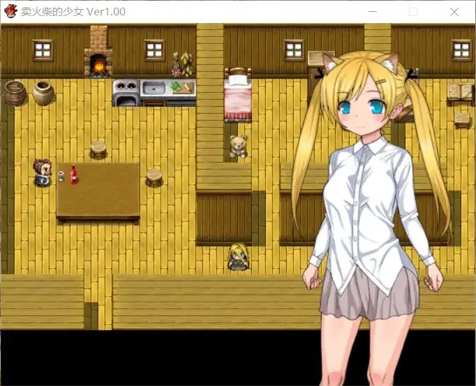 卖火柴的少女1.0 PC端 AI汉化版 预览图