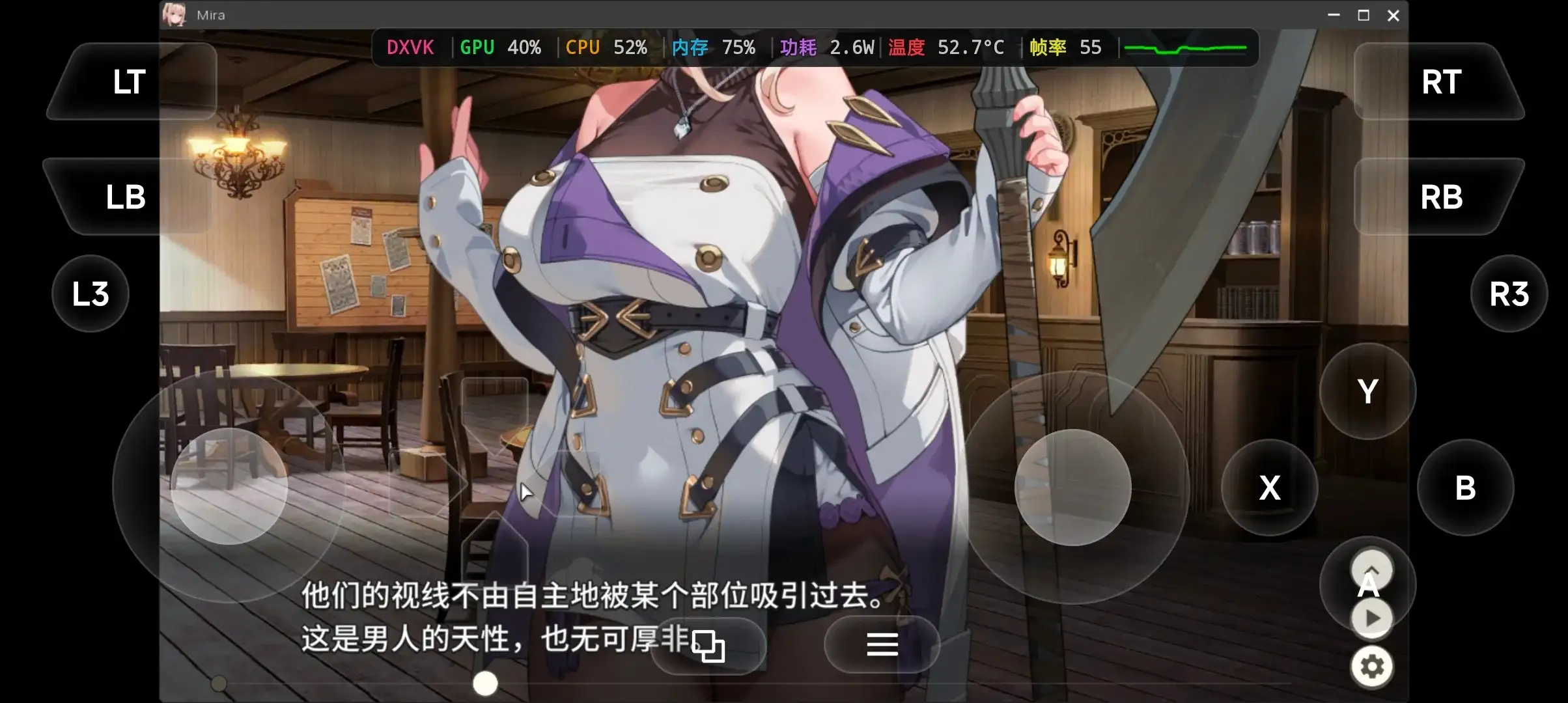 旅店酒馆与女枪士1.1.1 官方中文高清版 PC端 官中高清版 预览图