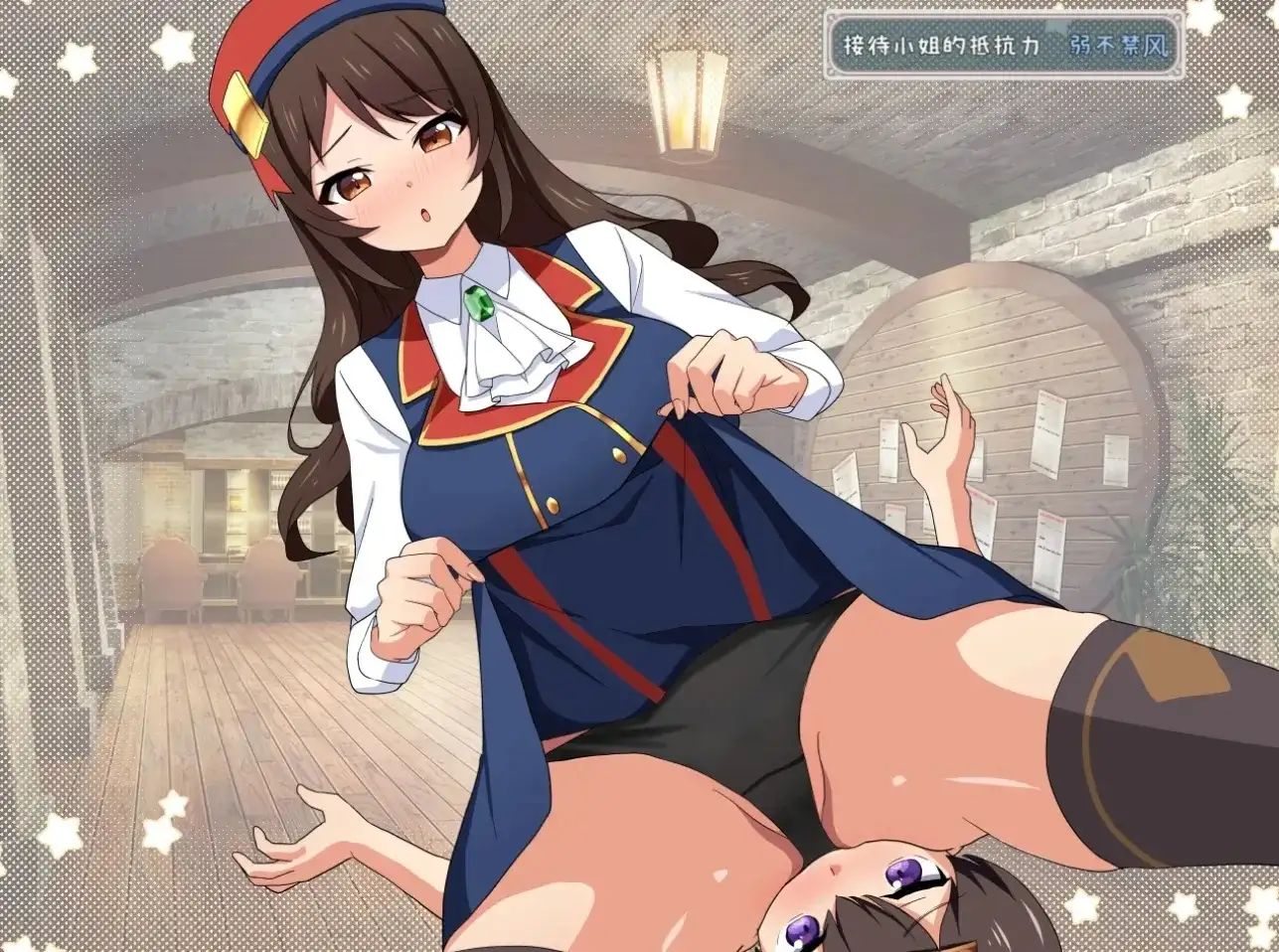 逆推战斗RPG我与魅魔1.0.0 安卓端 AI汉化版 预览图