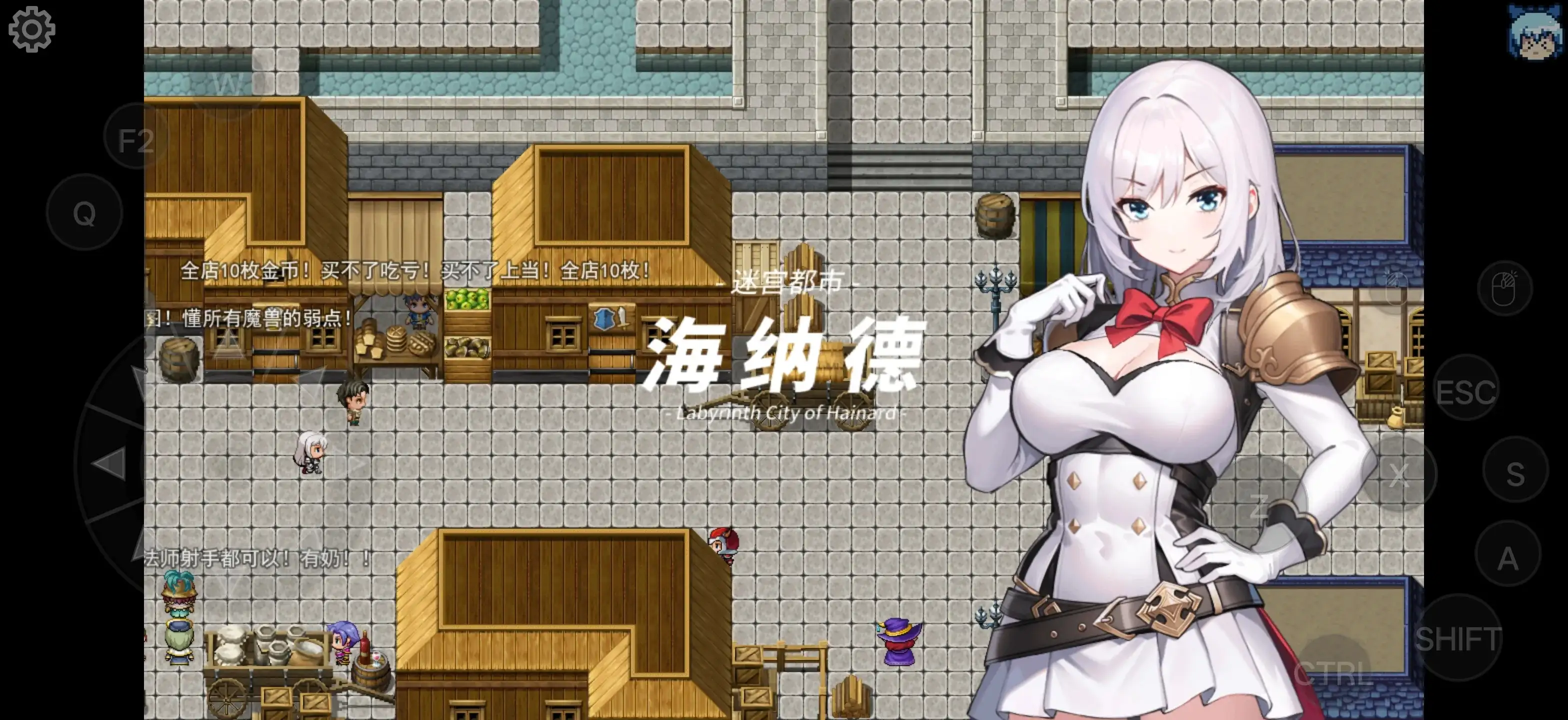 魔纹缠身.强气少女绝不会堕落0.22.1 官方中文版 PC端 官中版 预览图