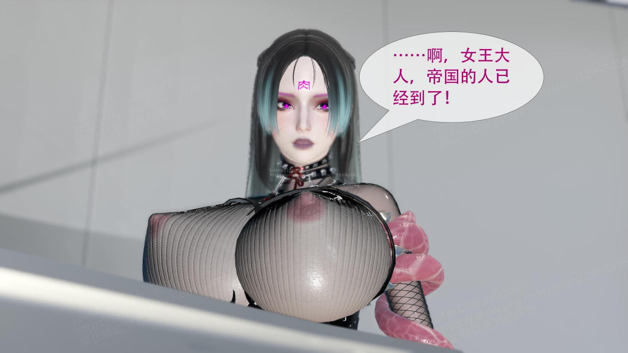 寄生纪元Parasitic Era 1-27 漫画图集 预览图