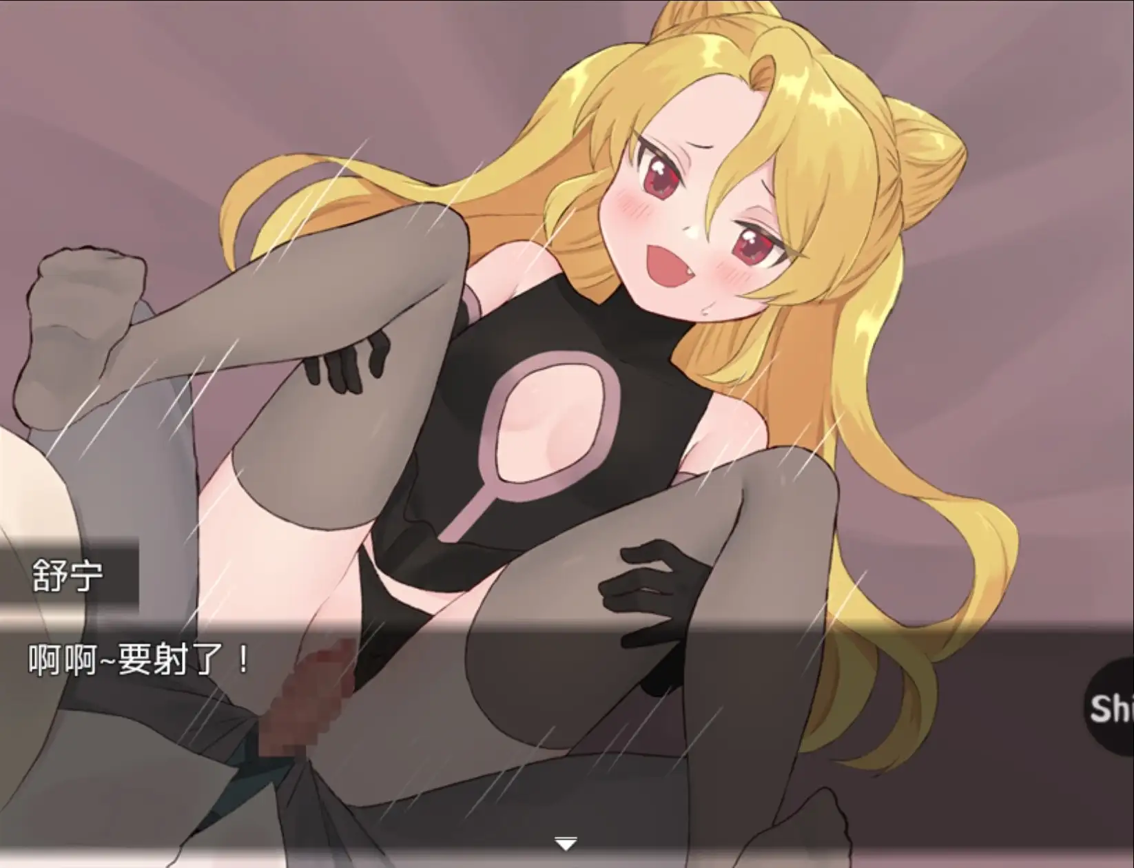 最强魔术师索菲亚.击败死亡科学1.0.0 双端 AI汉化版 预览图