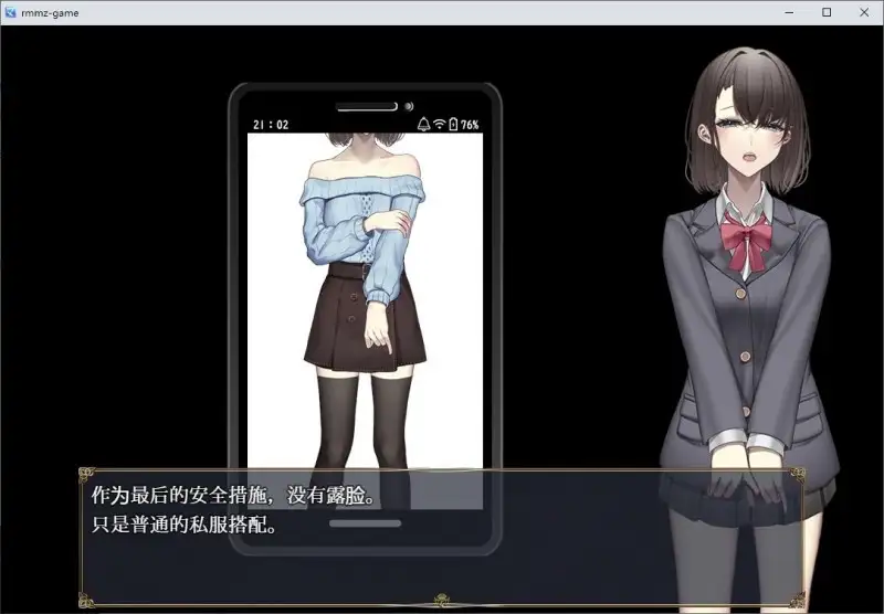 幕后JK想要通过户外剧情来走红1.0.0 PC端 AI汉化版 预览图