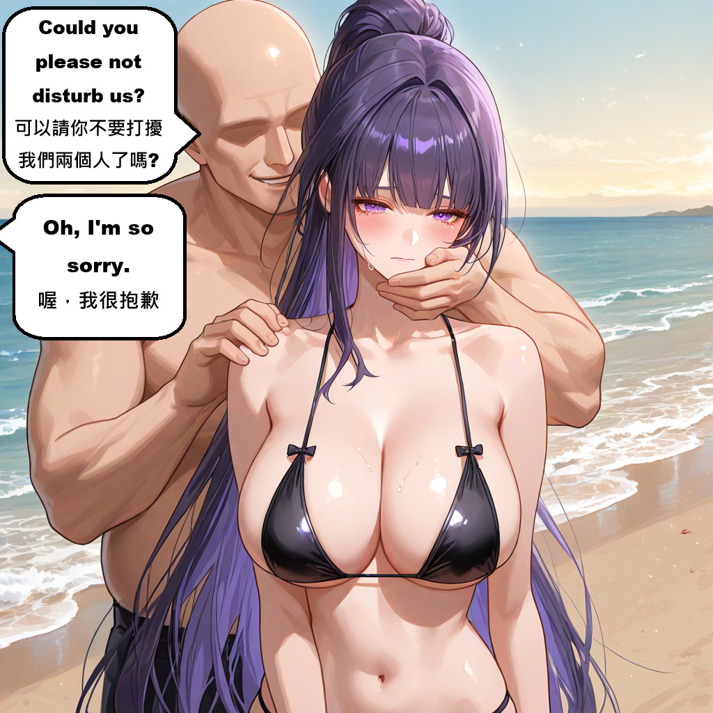AI/中文/NTR gragas743雷电芽衣Raiden mei 1-4 漫画图集 预览图