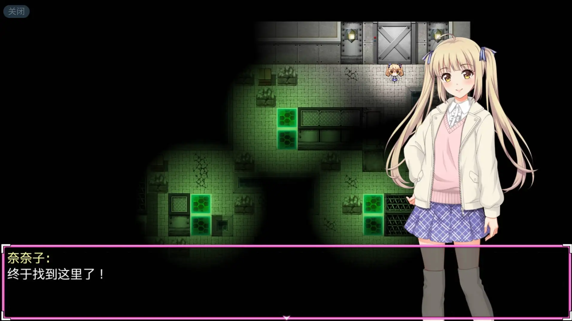 AV会社大冒险1.0.0 官方中文版 PC端 官中版 预览图