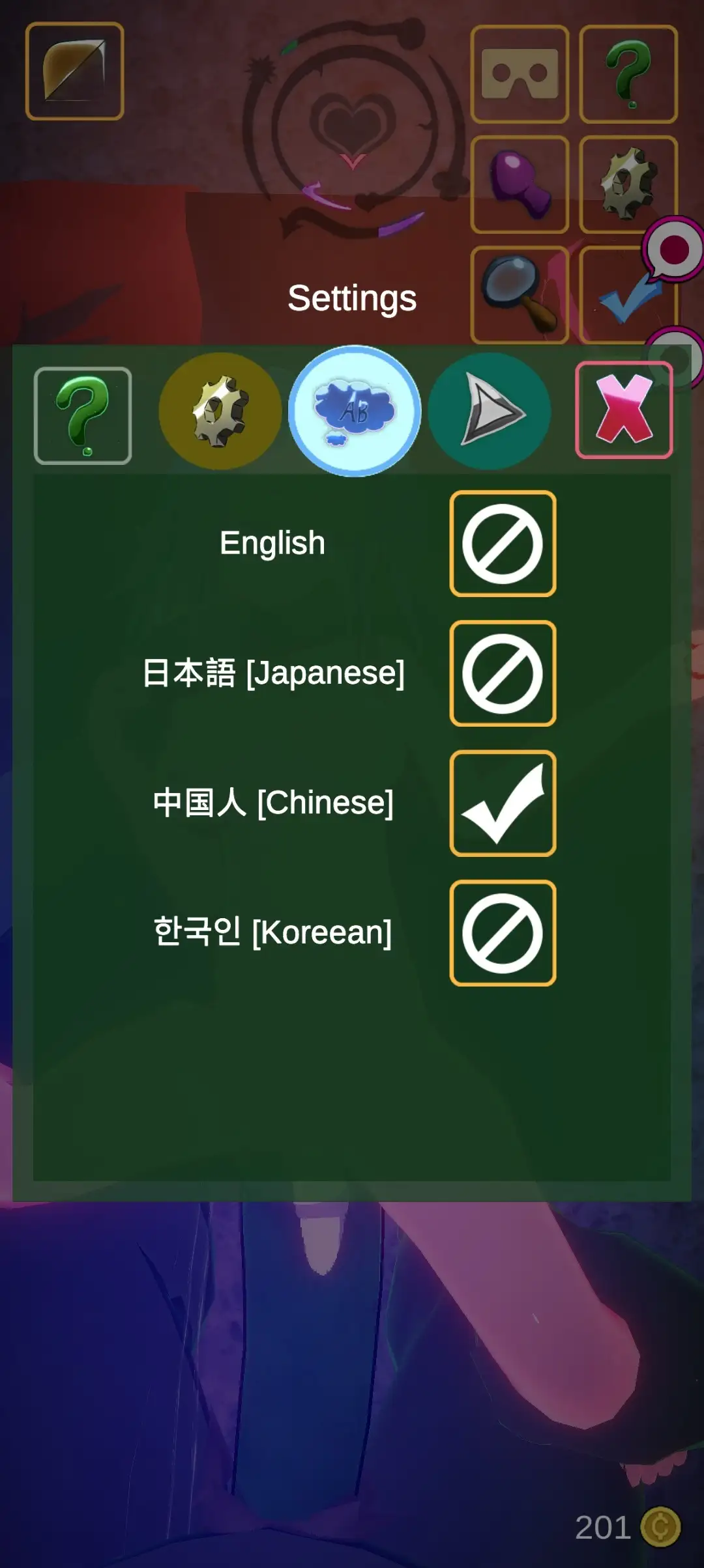 奴隶酒吧 奥克西族人Ryona BBC.v2.0 官方中文版 双端 官中版 预览图