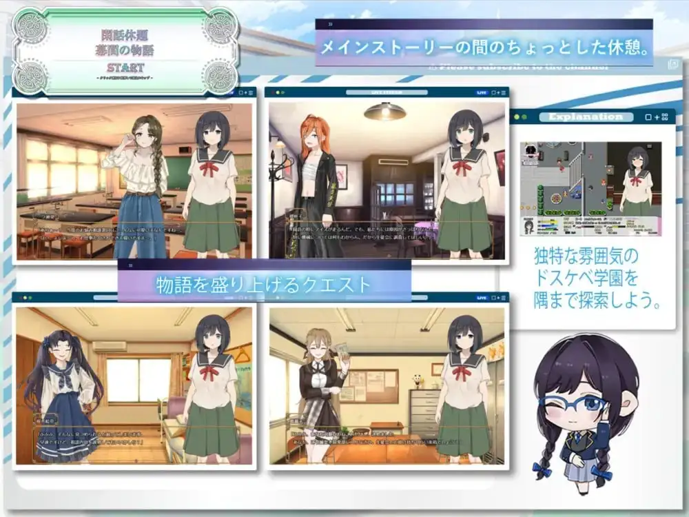 入学了好色学院的处女想要守护贞操1.0.0 PC端 AI汉化版 预览图