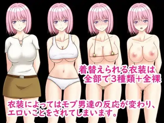 村娘尤玛和结界大师1.0.0 双端 AI汉化版 预览图