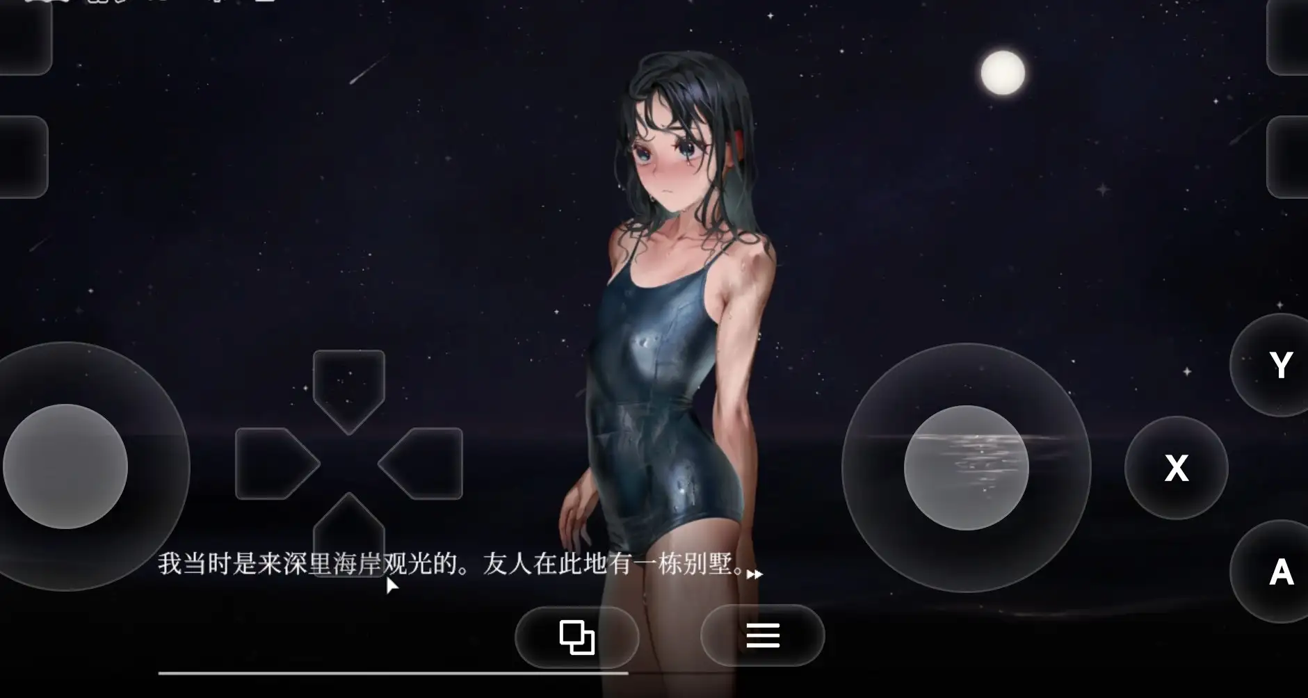 ADV类型/AI汉化】狂气之潮骚.异种奸恐怖独白ADV.v1.0.3 【文件说明】：无广纯净版 预览图