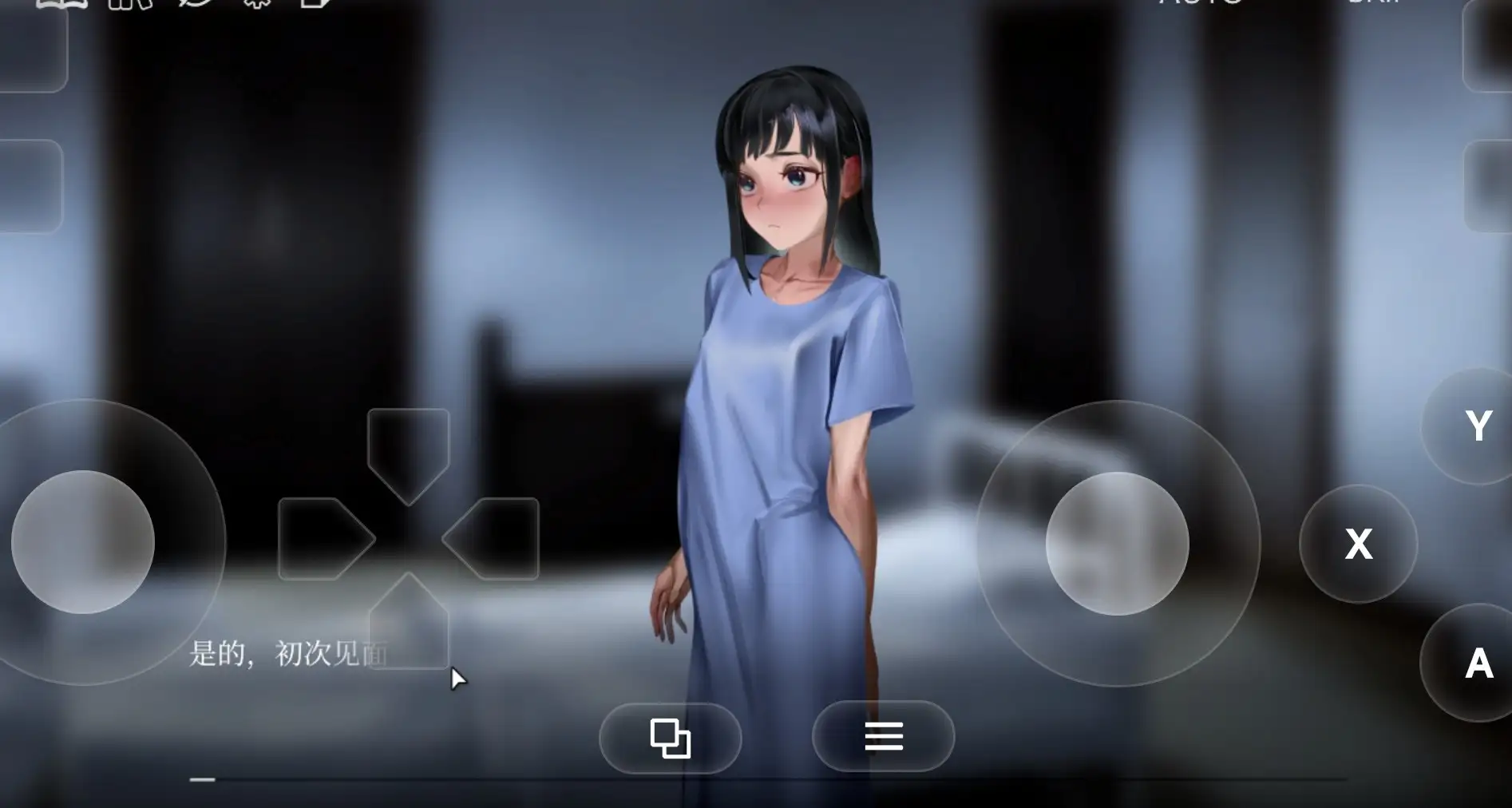 ADV类型/AI汉化】狂气之潮骚.异种奸恐怖独白ADV.v1.0.3 【文件说明】：无广纯净版 预览图