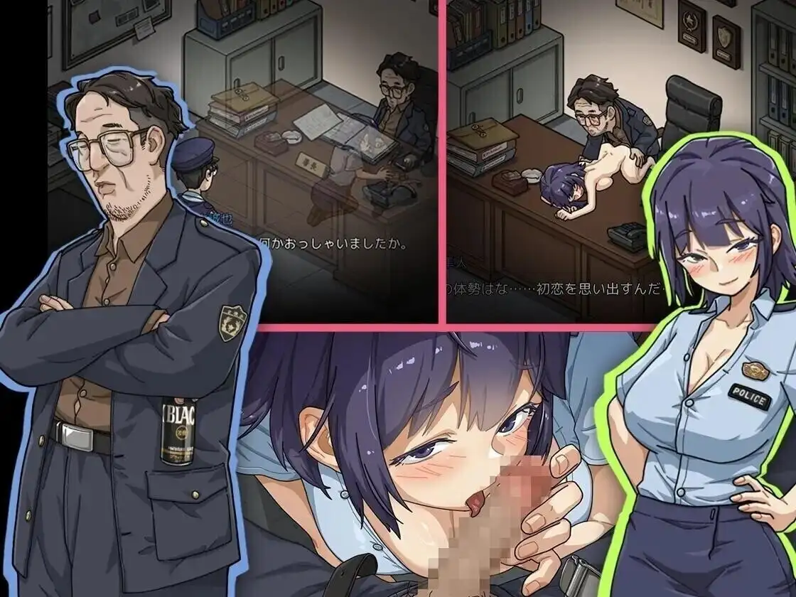 热门精品SLG/中文/动态】极道无赖 EX女警鮎川光1.1.3 官方中文版 【文件说明】：无广纯净版 预览图