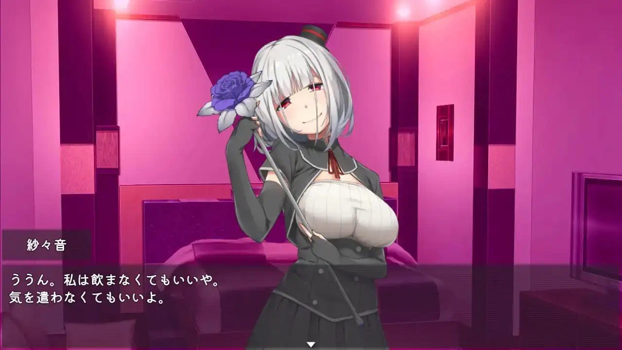 病娇女友无法逃离的黑色沼泽1.0.0 双端 AI汉化版 预览图