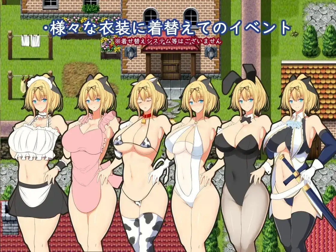 Christina淫堕的克莉丝1.01 PC端 AI汉化版 预览图