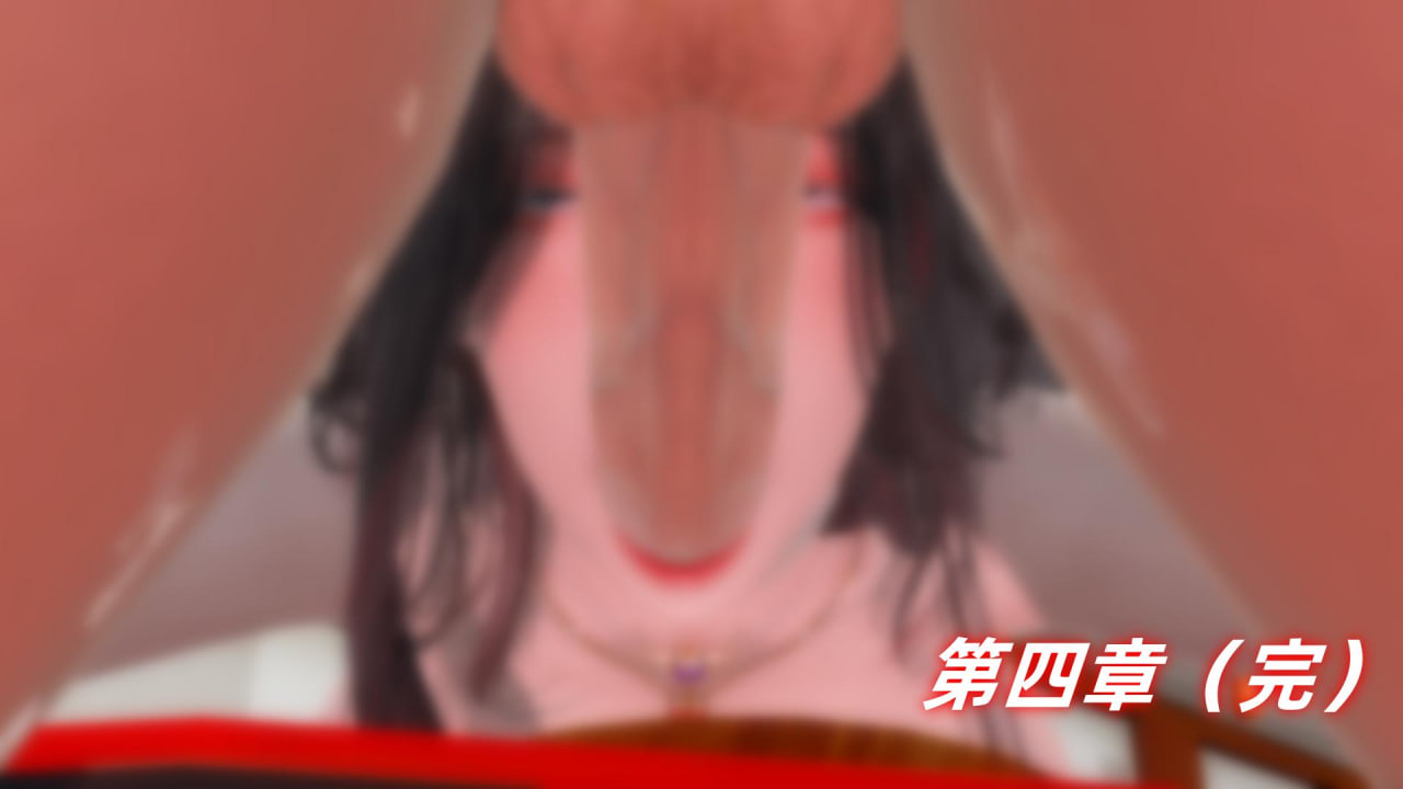古风3D/中文/NTR Ali神雕别传之龙坠海1-4 漫画图集 预览图