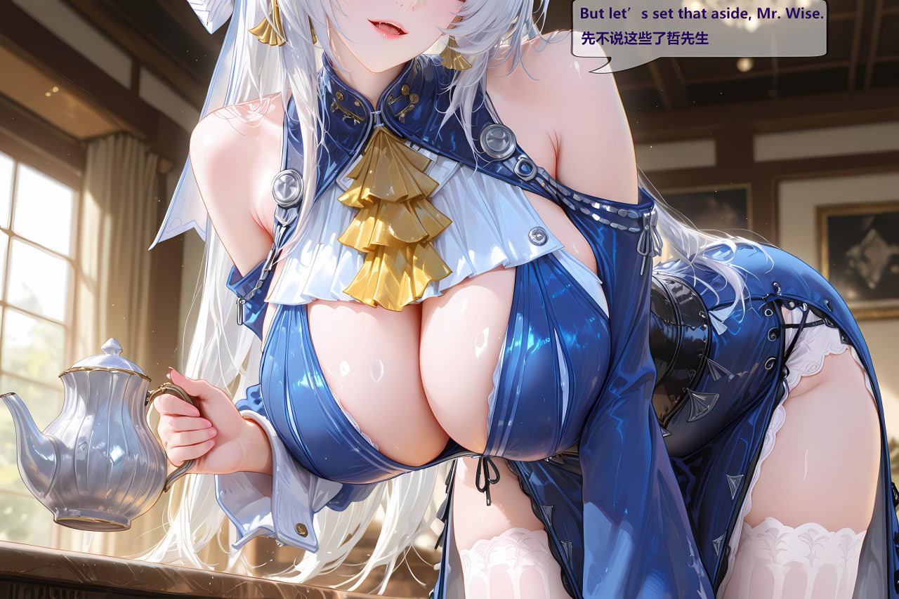 AI/中文 神奇牛子哲与维琳娜 漫画图集 预览图