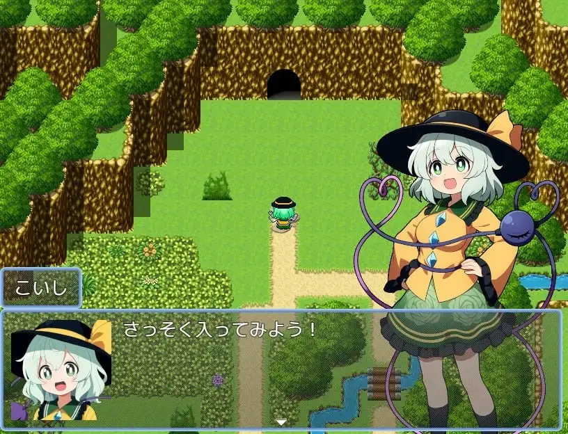 古明地恋的败北.洞穴冒险1.0.2 PC端 AI汉化版 预览图