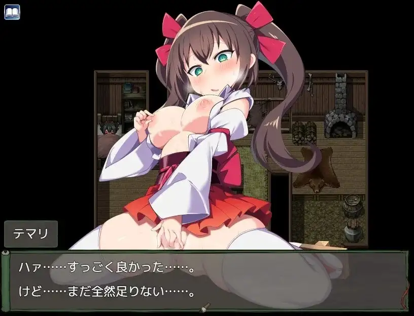 我将她献予龙神作为祭品的巫女们1.0.0 安卓端 AI汉化版 预览图