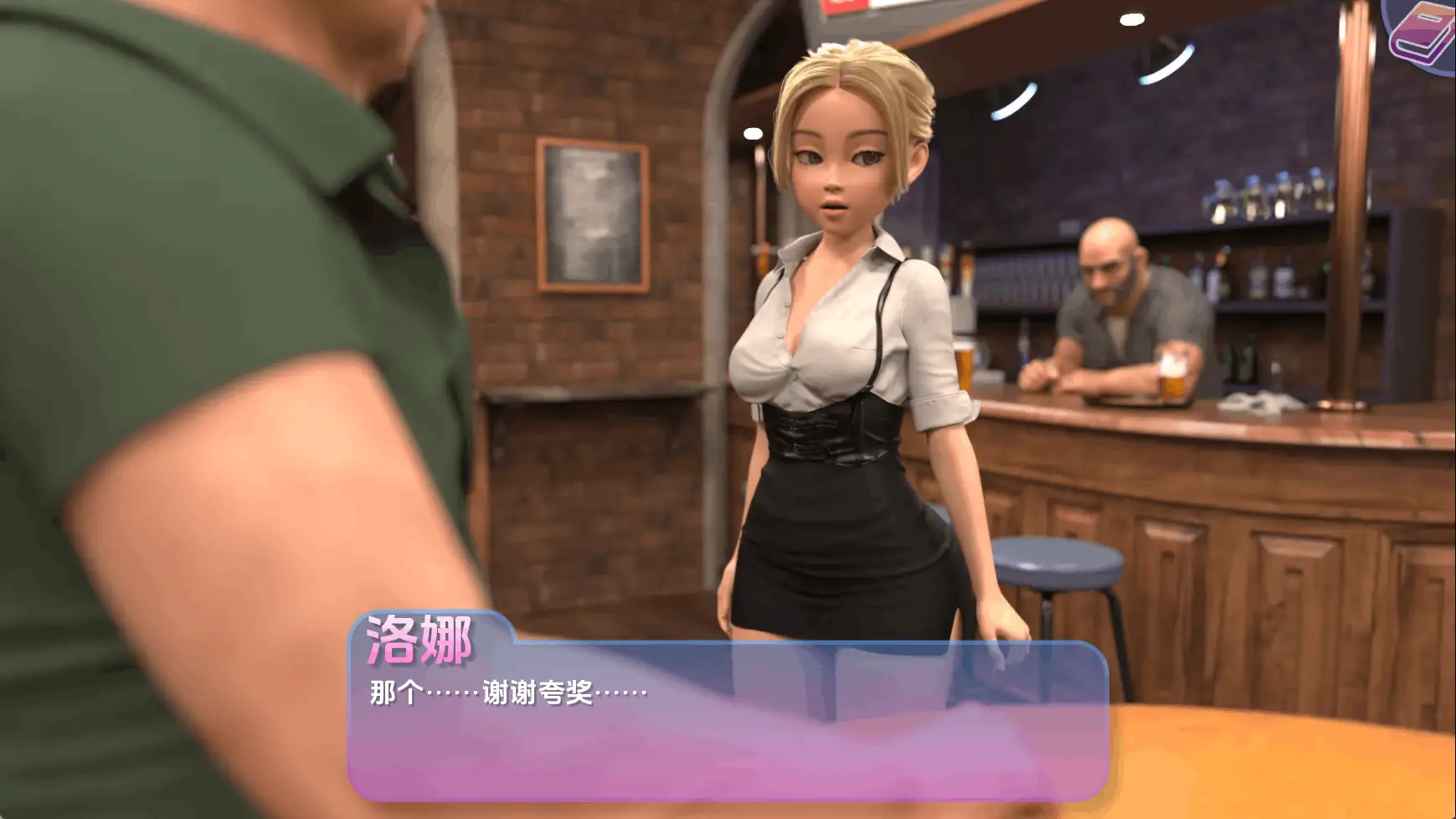 辣妹女招待v0.1 AI版 双端 汉化版 预览图
