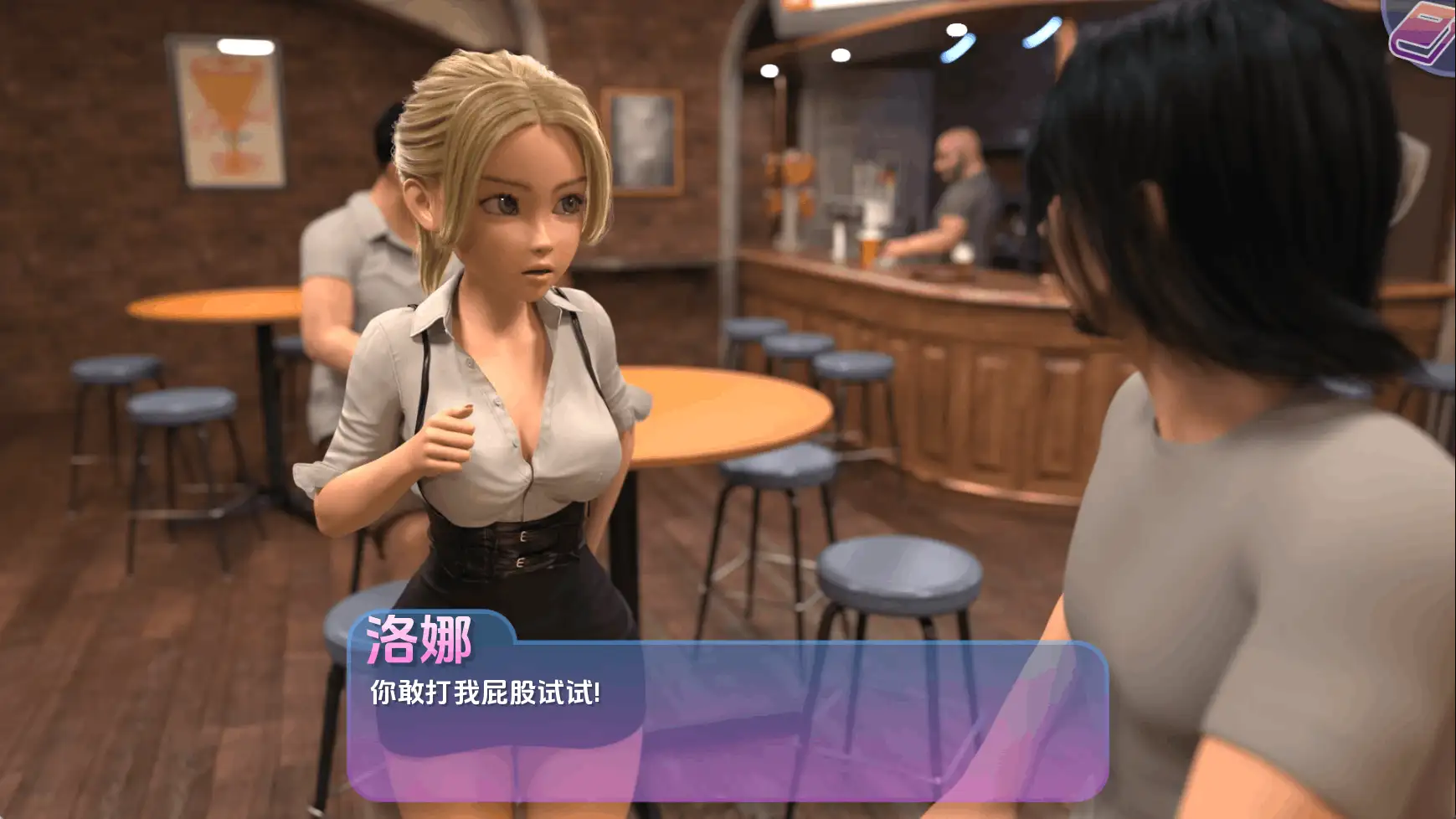 辣妹女招待v0.1 AI版 双端 汉化版 预览图
