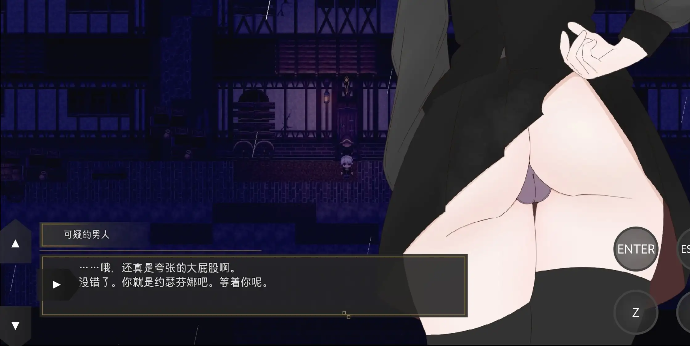 花后余香.盛放的帝国与爱之女帝Post Blossom.v1.3.2 PC端 AI汉化版 预览图