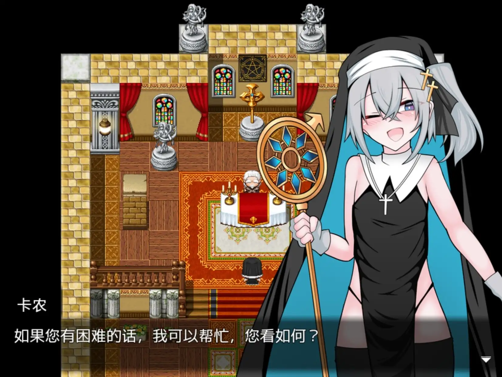 伪娘最强僧侣君沦陷于感觉阻断之洞 1.0 PC端 AI汉化版 预览图