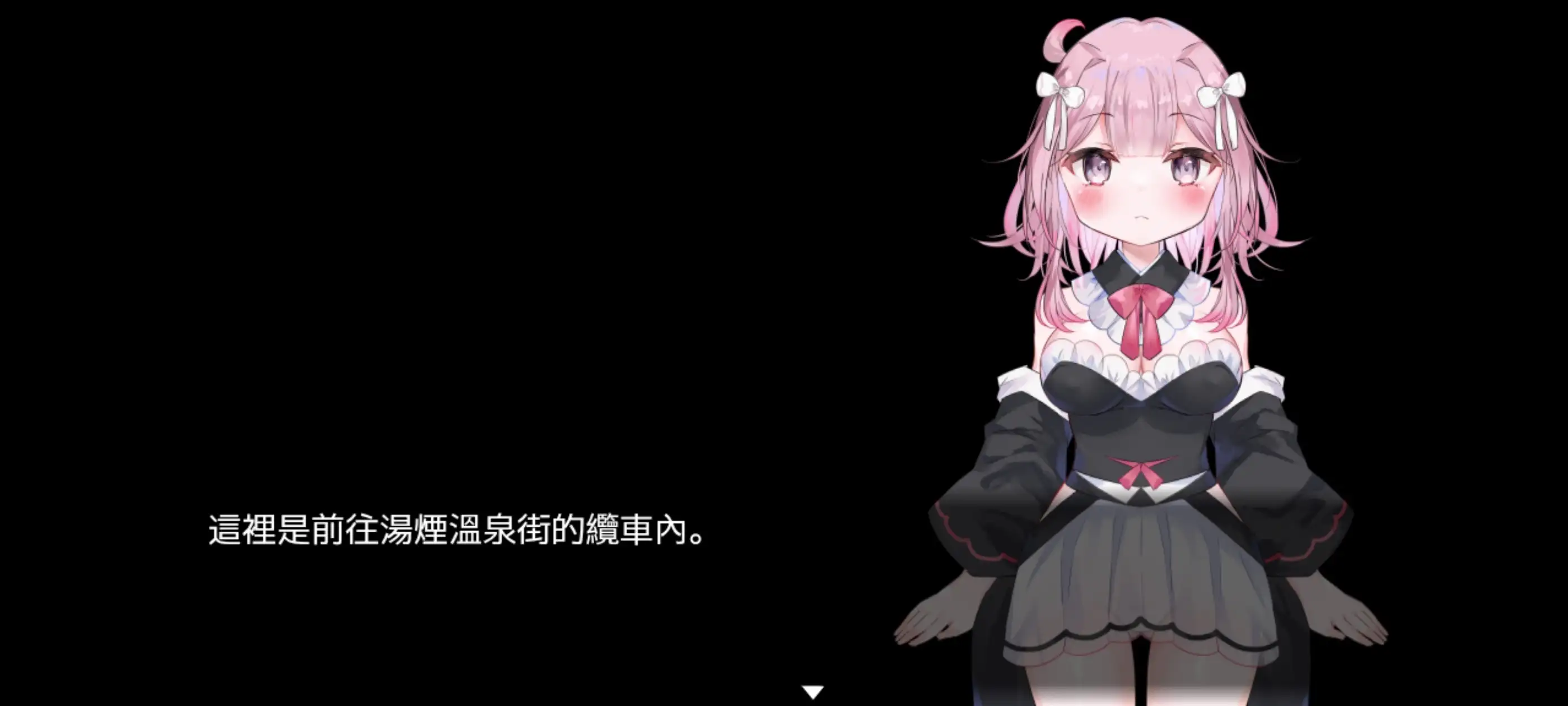 纯真少女开拓记.v1.0.0 双端 AI汉化版 预览图