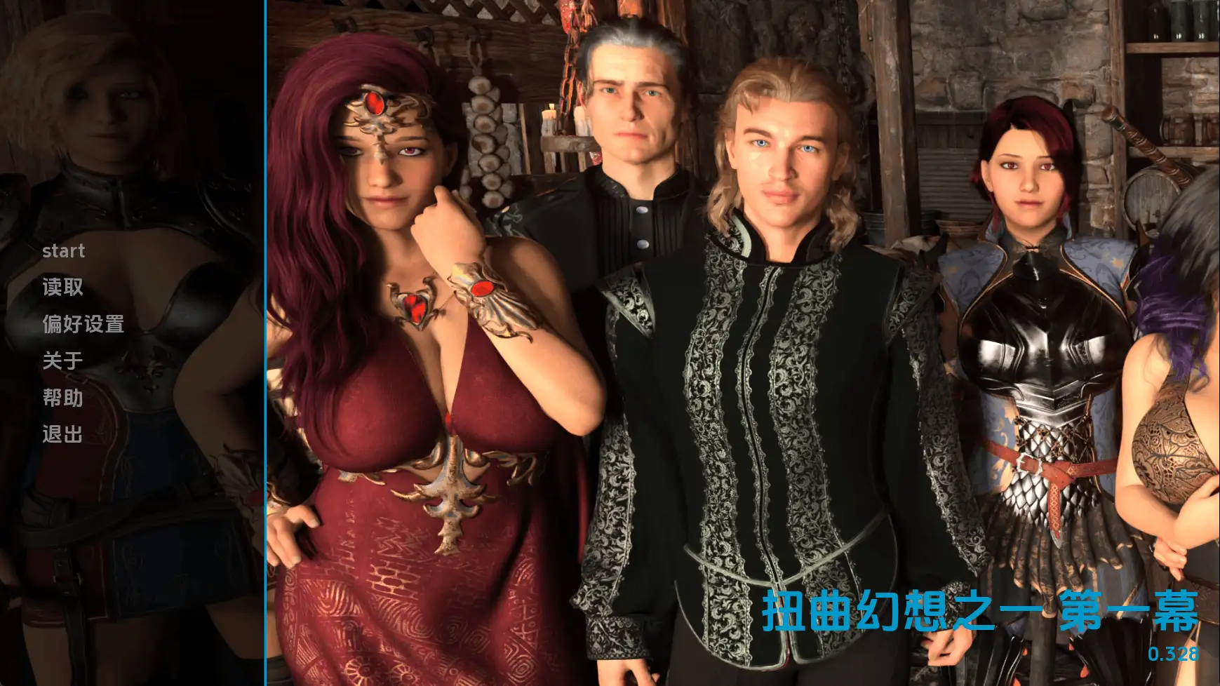 扭曲的幻想v0.328 AI版 双端 汉化版 预览图