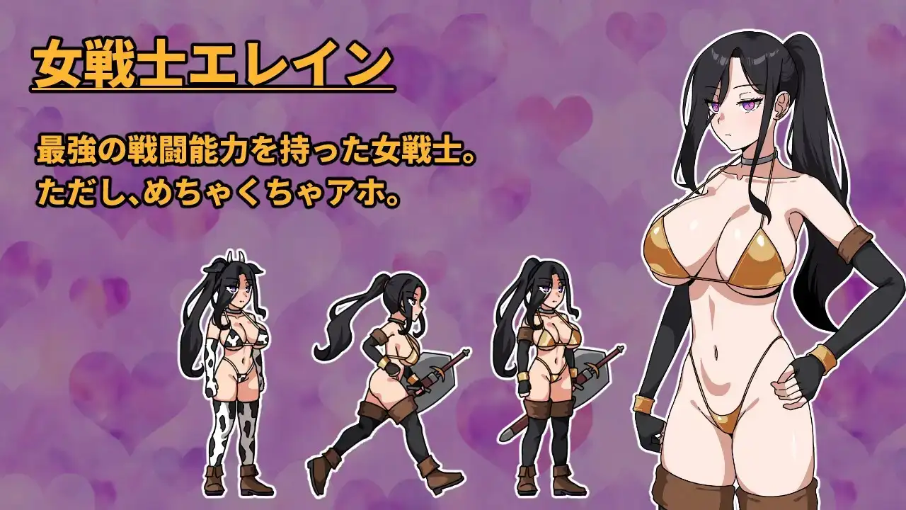 最强女战士 但是笨蛋 性职修女来袭 1.0 PC端 AI汉化版 预览图