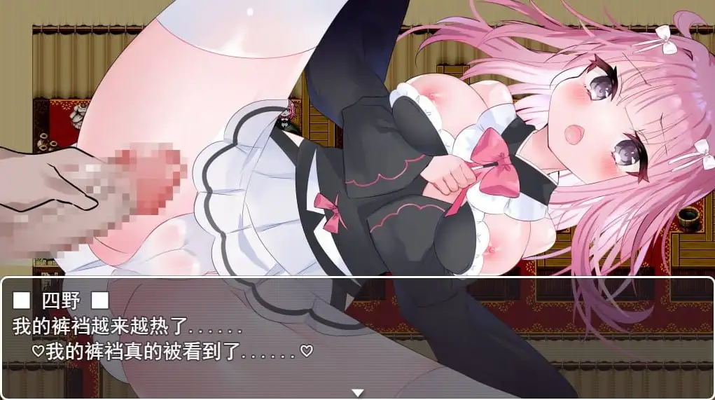 纯真少女开拓记.v1.0.0 双端 AI汉化版 预览图