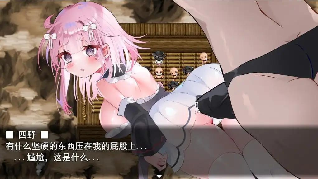 纯真少女开拓记.v1.0.0 双端 AI汉化版 预览图