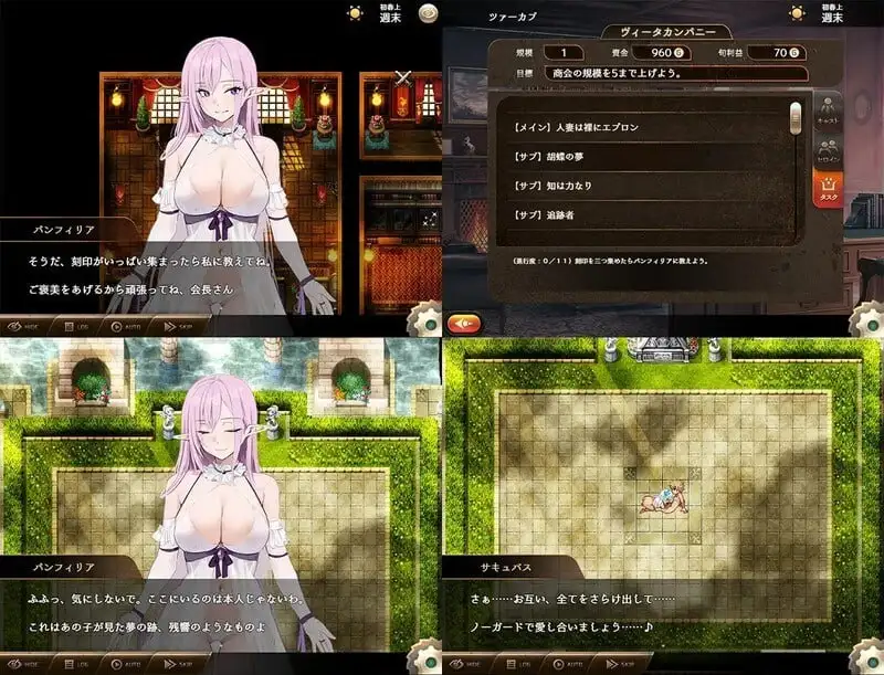 魅魔公司1.0.0 PC端 AI汉化版 预览图